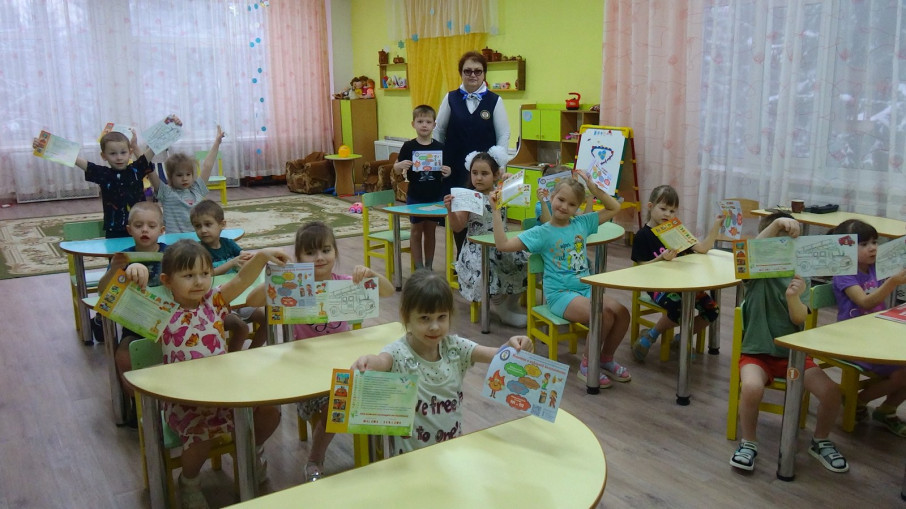 Занятие с воспитанниками подготовительной группы «Звездочка». Занятие с воспитанниками подготовительной группы «Звездочка». .