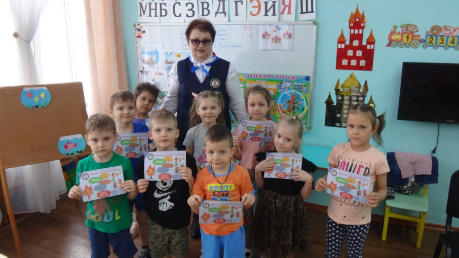 Занятие с воспитанниками подготовительной группы «Маленькая фея». Занятие с воспитанниками подготовительной группы «Маленькая фея». .