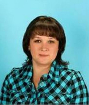 Воспитатель Скобелева Светлана Сергеевна Воспитатель Скобелева Светлана Сергеевна